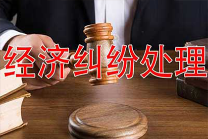 借钱不还，对方无资金，提起诉讼有何意义？